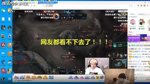 国产一级直播,揭秘国内直播行业的崛起与魅力