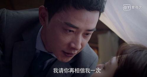 国产第一视频在线观看