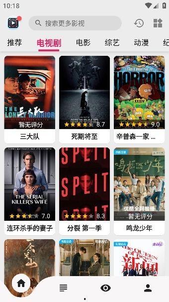 在线国产视频观看