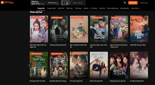 在线国产视频观看