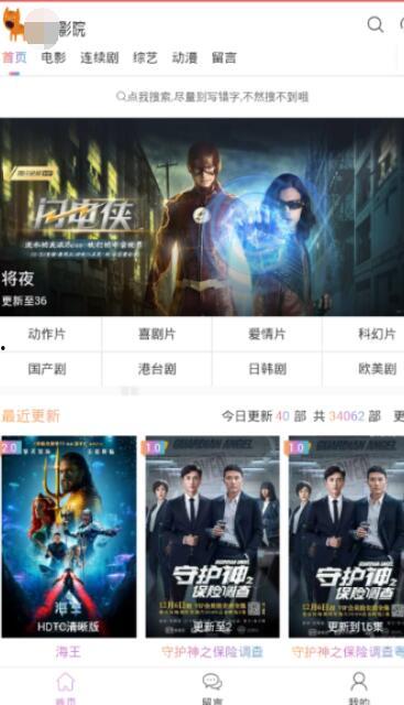 国产乱视频网站,暗流涌动的网络世界