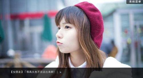 国产的福利视频,展现中国魅力与温情瞬间