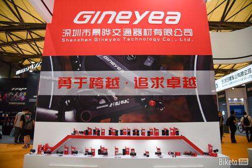 国产在线第4页,精彩纷呈，不容错过的国产影视盛宴