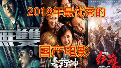 秋霞影院国产,本土影视产业的崛起与繁荣