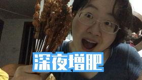 太粗太深了太紧太爽了国产,太粗太深太紧太爽，揭秘国产新高度