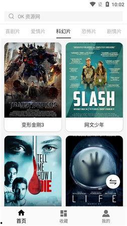 午夜在线国产,探索国产影视的崛起之路