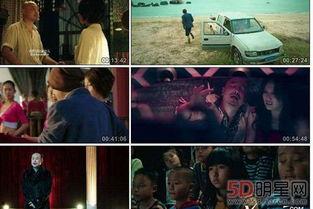 国产免费三级在线观看